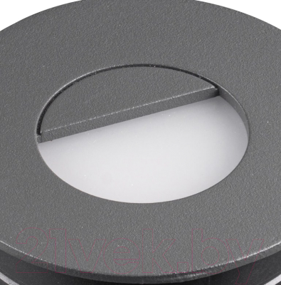 Светильник уличный Mantra Aspen 7027