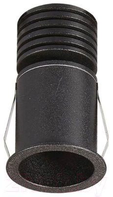 Светильник уличный Mantra Guincho 7081 - фото