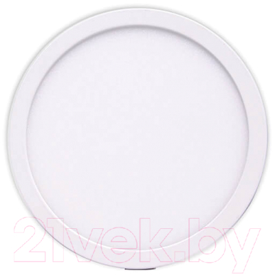 Точечный светильник Mantra Saona C0185 - фото