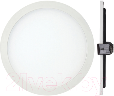 Точечный светильник Mantra Saona C0185