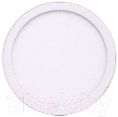 Точечный светильник Mantra Saona C0185