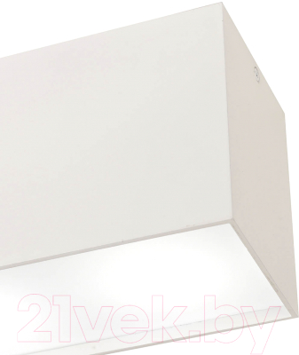 Потолочный светильник Mantra Kailua 5632