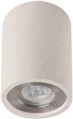 Светильник уличный Mantra Levi 7184 - фото