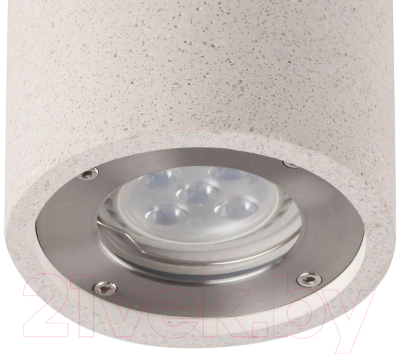 Светильник уличный Mantra Levi 7184