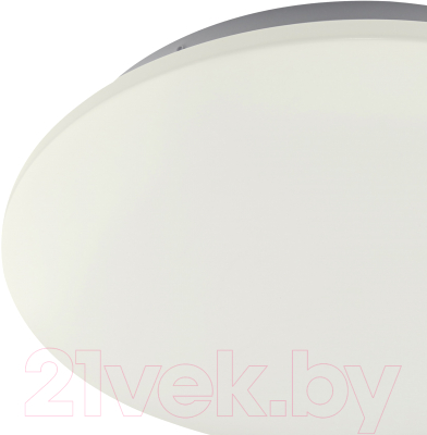 Потолочный светильник Mantra Zero 5944