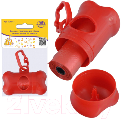 Контейнер для уборочных пакетов Мультидом VL40-84