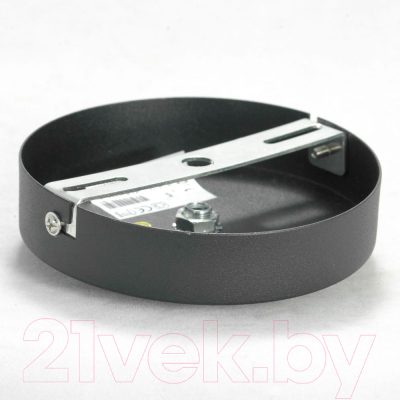 Потолочный светильник Lussole Klamath LSP-0556-C80