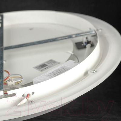 Потолочный светильник Lussole LSP-8465