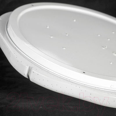 Потолочный светильник Lussole LSP-8470