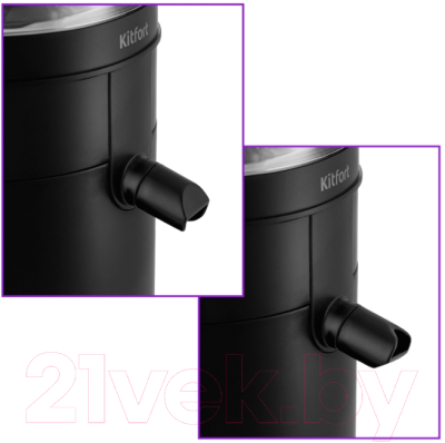 Соковыжималка электрическая Kitfort KT-1126