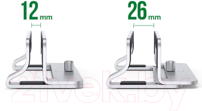 Подставка для ноутбука Ugreen LP258 / 20471
