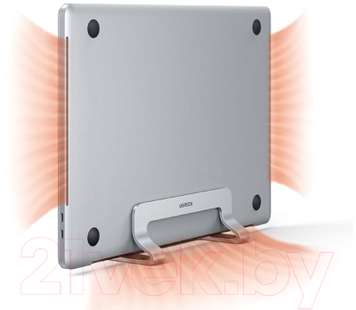 Подставка для ноутбука Ugreen LP258 / 20471