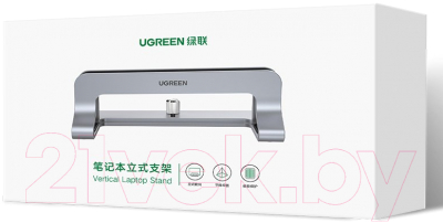 Подставка для ноутбука Ugreen LP258 / 20471