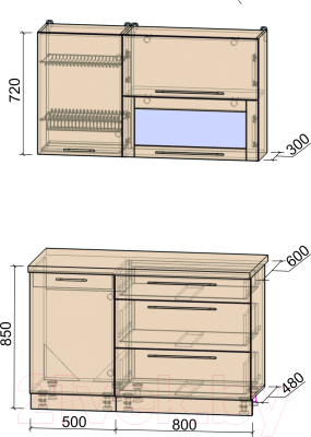 Готовая кухня Интерлиния Мила Пластик 1.3 В