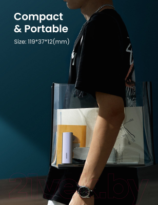 Бокс для жесткого диска Ugreen CM400 / 10902