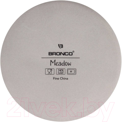 Емкость для хранения Bronco Meadow / 474-160 (серый)