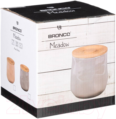 Емкость для хранения Bronco Meadow / 474-160 (серый)