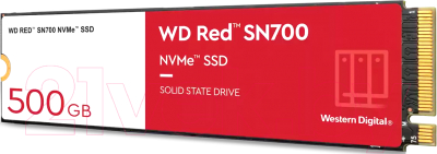 SSD диск Western Digital Red SN700 500GB (WDS500G1R0C)