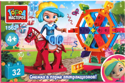 Конструктор Город мастеров Сказочный патруль. Снежка в парке развлечений / 1562-AA - фото