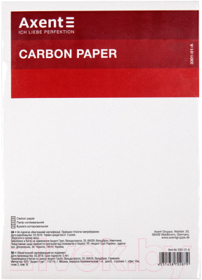 Бумага копировальная Axent 3301-01