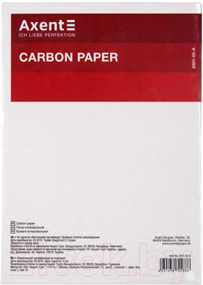 Бумага копировальная Axent 3301-02