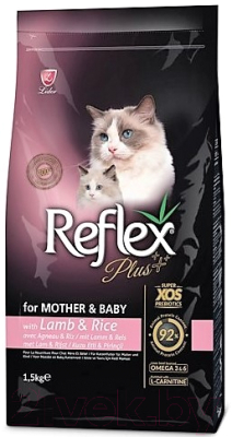 Сухой корм для кошек Reflex Plus Для кормящих кошек и котят с ягненком и рисом (1.5кг) - фото