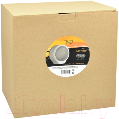Диспенсер Puff 7135S