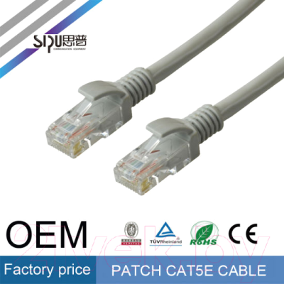 Кабель SIPU Patch Cat5e