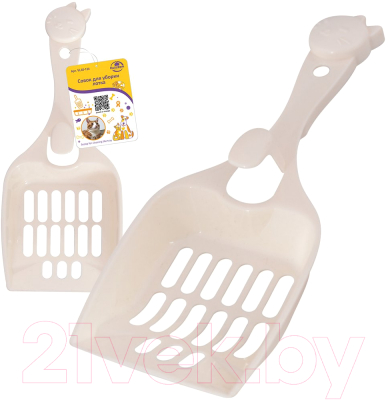 Совок для туалета Мультидом VL40-134