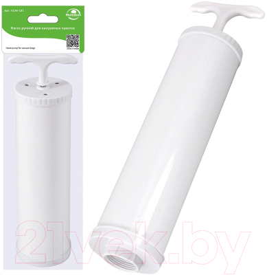 Насос для вакуумных пакетов Мультидом VL56-131