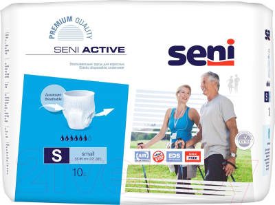 Трусы впитывающие для взрослых Seni Active Small - фото