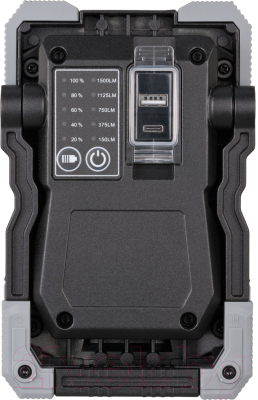 Фонарь Brennenstuhl 1173100100