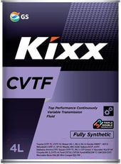 Трансмиссионное масло Kixx CVTF / L251944TE1 - фото