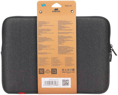 Чехол для ноутбука Rivacase 5123 (темно-серый)