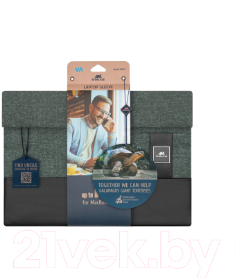 Чехол для ноутбука Rivacase Lantau 8803 (хаки)