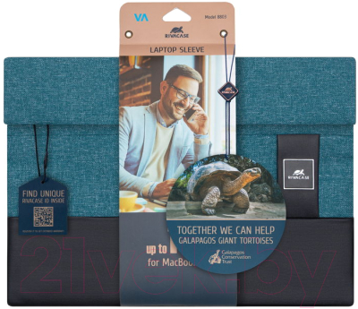 Чехол для ноутбука Rivacase Lantau 8803 (аква)