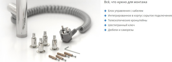 Полотенцесушитель электрический Сунержа Богема 3.0 120x50 / 30-5804-1250