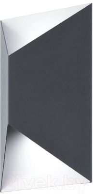 Бра уличное Eglo Predazzo 93994 - фото