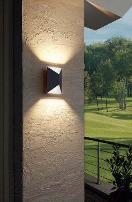 Бра уличное Eglo Predazzo 93994