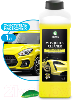 Очиститель кузова Grass Mosquitos Cleaner / 118100