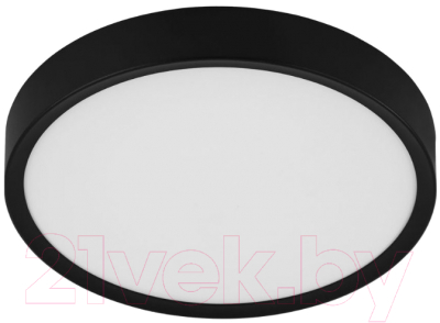 Потолочный светильник Eglo Musurita 98603 - фото