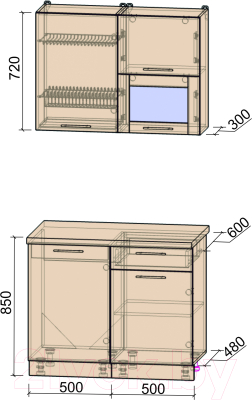 Кухонный гарнитур Интерлиния Мила Пластик 1.0 В