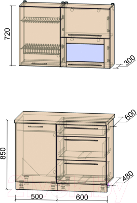 Кухонный гарнитур Интерлиния Мила Пластик 1.1 В