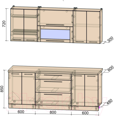 Кухонный гарнитур Интерлиния Мила Пластик 2.0 В