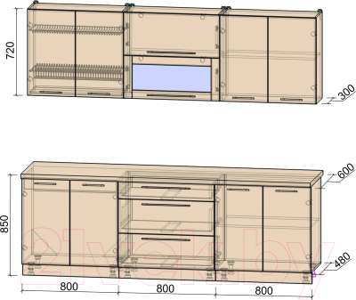 Кухонный гарнитур Интерлиния Мила Пластик 2.4 В