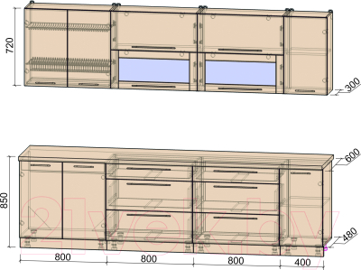 Кухонный гарнитур Интерлиния Мила Пластик 2.8 В