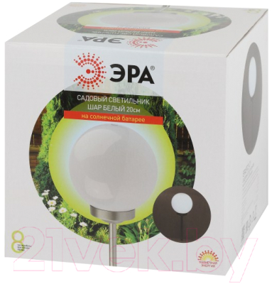 Светильник уличный ЭРА ERASF22-21 / Б0053375