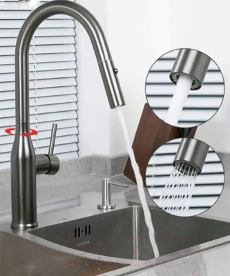 Смеситель Gappo G4398-41