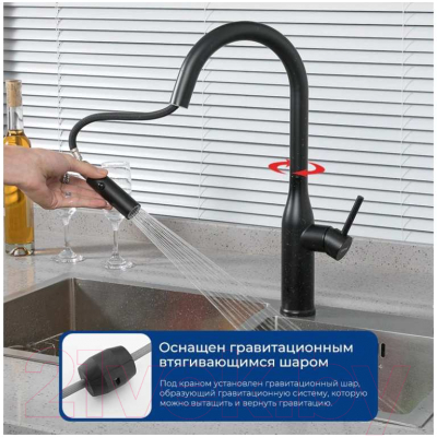 Смеситель Gappo G4398-46