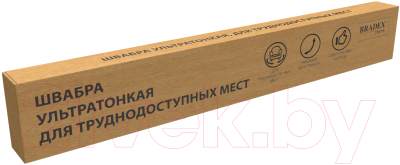 Швабра-моп Bradex TD 0754